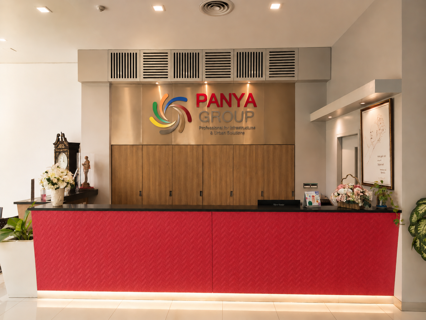 The Pann 4